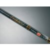 Rybárske potreby - prút WFT Charisma Senso Pilk 2,4m / 120-420g