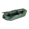 Rybárske potreby - Čln Kolibri K 280 TP - pevná skladacia podlaha + držiak motora