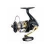 Rybárske potreby - navijak Shimano Sahara C 3000 HGFI