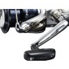 Rybárske potreby - navijak Shimano Nexave C3000 FE