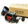 Rybárske potreby - elektrický multiplikátor Shimano Plays 4000
