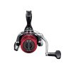 Rybárske potreby - navijak Shimano Sienna 4000 FG