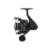 Rybárske potreby - navijak Okuma Carbonite XP Feeder CBV-40F
