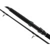 Rybárske potreby - prút Daiwa Powermesh Catfish Boat 2,55m / 100-400g