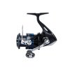 Rybárske potreby - navijak Shimano Nexave 2500S FI