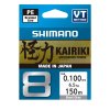 Shimano Šnůra Kairiki 8 Steel Gray 150m