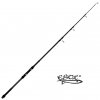 Prut Esox Kochan 230 cm/60-200 g