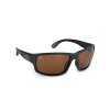 fox rage bryle floating wrap dark grey sunglasses brown lenses with mirror finish (1)