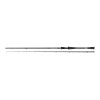 Fox Rage Street Fighter Shad Slinger Casting Rod (Variant Shad Slinger Casting 220cm 10-35g)