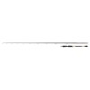 Fox Rage TR Replicant Special Casting Rod (Variant "Fox Rage TR Replicant Special 230cm - 7'5"" / 40-120g")
