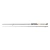 Fox Rage TR Special Shad Spin Rod (Variant "Fox Rage TR Special Shad 240cm - 7'10"" / 10-35g")