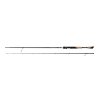 Fox Rage TR Linear Light Spin Rod (Variant "TR Linear Light Spin 220cm - 7'2"" / 5-21g")
