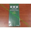 IMGA3845