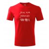 jdu na jedno červené bílí potisk