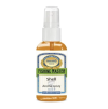 CRALUSSO Catfish aroma spray