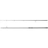 jrc prut cocoon 2g specimen rod 3 m 2 75 lb.png