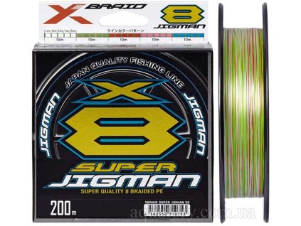 YGK X Braid Super Jigman X8 Multicolor