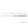 Prut Delphin LEGIA Feeder II + 3 špičky 360cm/120g