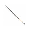 Trabucco Prut SYGNUM XS MINI FEEDER 3,0m 60g