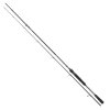 Prut Daiwa Fuego Predator Spin 2