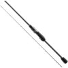 Favorite Black Swan BSW1 722UL HS 2.18m 0.8 6g Ex.Fast
