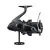 Shimano Naviják Ultegra 14000 XR XTD 2