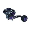 Baitcastový Multiplikátor Daiwa Prorex TWS 400 PL P