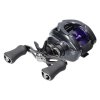 Baitcastový Multiplikátor Daiwa 26 Prorex TW HD 200L 4