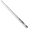 Prut Daiwa Prorex XR Baitcast 240 cm 2