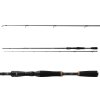 Prut Daiwa Prorex XR Baitcast 240 cm