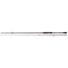 PRUT - NSC N.G. POWER SPIN 275 c.w. 15-50g - 1 ks MIKADO