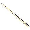 Black Cat – Freestyle Spin 2,7m 50g 150g