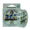 EXEL 57 copia