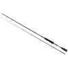 fox rage prut street fighter ultra finesse rod 1 8 m 0 5 6 g