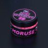 Black Carp Mini Wafters 15g-Moruše 5mm