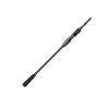 Abu Garcia Vendetta V3 562UL, 2-10g Spin, 1.68m
