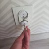 177930 5 ruhhy 19223 zaslepka do zasuvky bezpecnostni 15ks klic bila