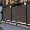 230960 25 gardlov paska na oploceni 19cmx35m 450g m2 hneda 23702