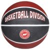 260882 print mini basketbalovy mic hneda velikost mice c 3
