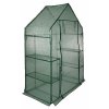 194617 greenhouse g 143x73x195 foliovnik varianta 43328