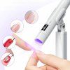 UV18 uv18 03