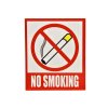 samolepka no smoking zakaz koureni