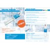saliva tracer 01 new