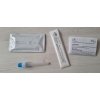 COVID-19 / Chřipka A+B / RSV AG Combo Rapid Test, (1ks/prostředek pro sebetestování)  COVID-19 / Chřipka A+B / RSV AG Combo Rapid Test, (1ks/prostředek pro sebetestování)