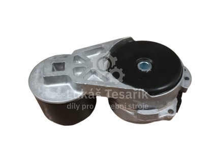 868c0f98 4cbb 4908 86ed 80857e4471a1 1 removebg preview