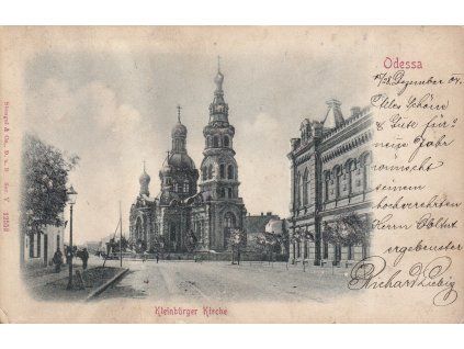Odessa - Kleinbürger Kirche