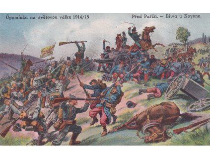 Vojenská pohlednice č. 12