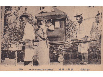 Japan - The Lady Going out on Cariage