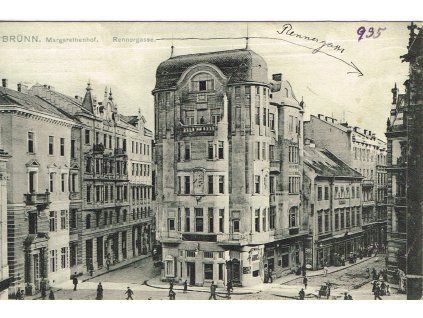 BRN 0040