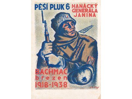 Propaganda - Různé č. 1